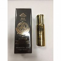 Tester Shaik Opulent Shaik Gold Edition for Women